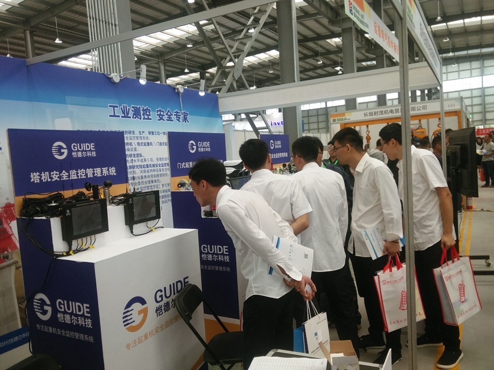 數(shù)據(jù)的遠程發(fā)送針對塔機安全監(jiān)控系統(tǒng)而研發(fā)