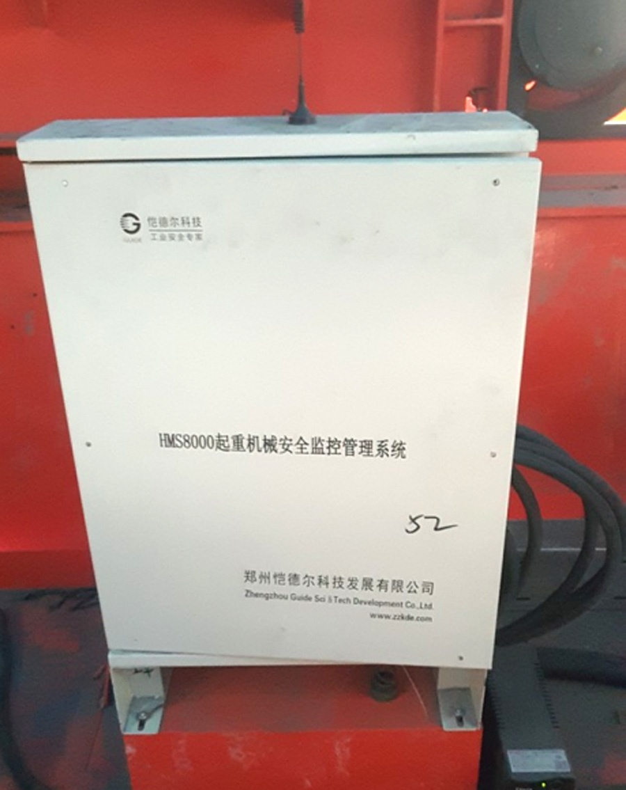 云南玉溪仙福鋼鐵冶金吊安全監(jiān)控管理系統(tǒng)安裝案例